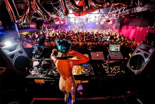 Ultra-Music-Festival