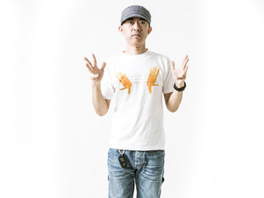 Nigo Adds to Impressive Resume, Is Now the Creative Director of Media Company YOHO!