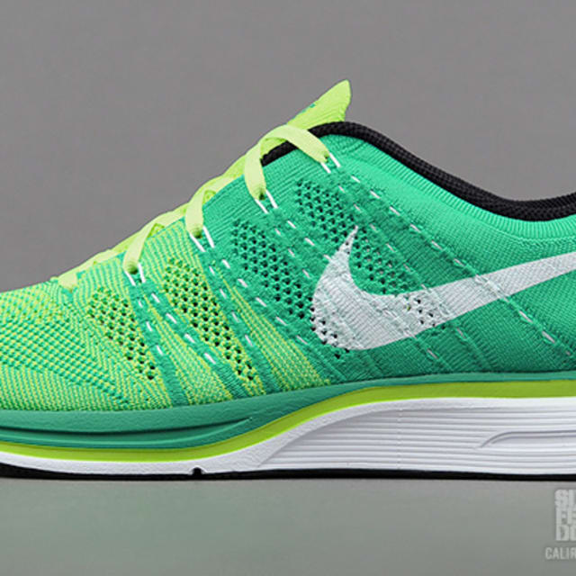 nike volt green