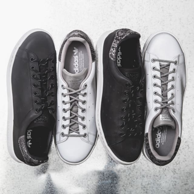 stan smith 3m