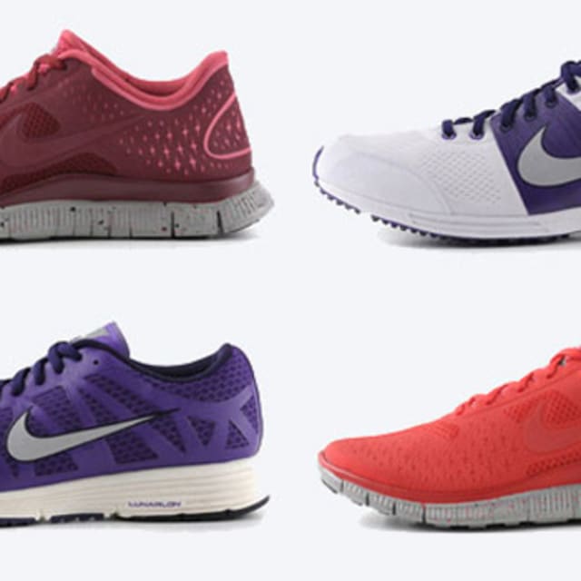 nike ekiden next