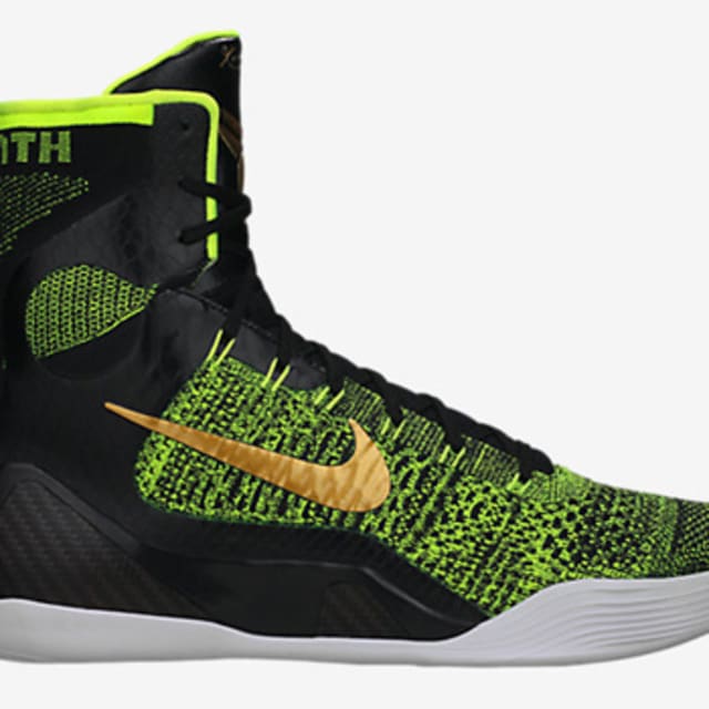 best nike basketball