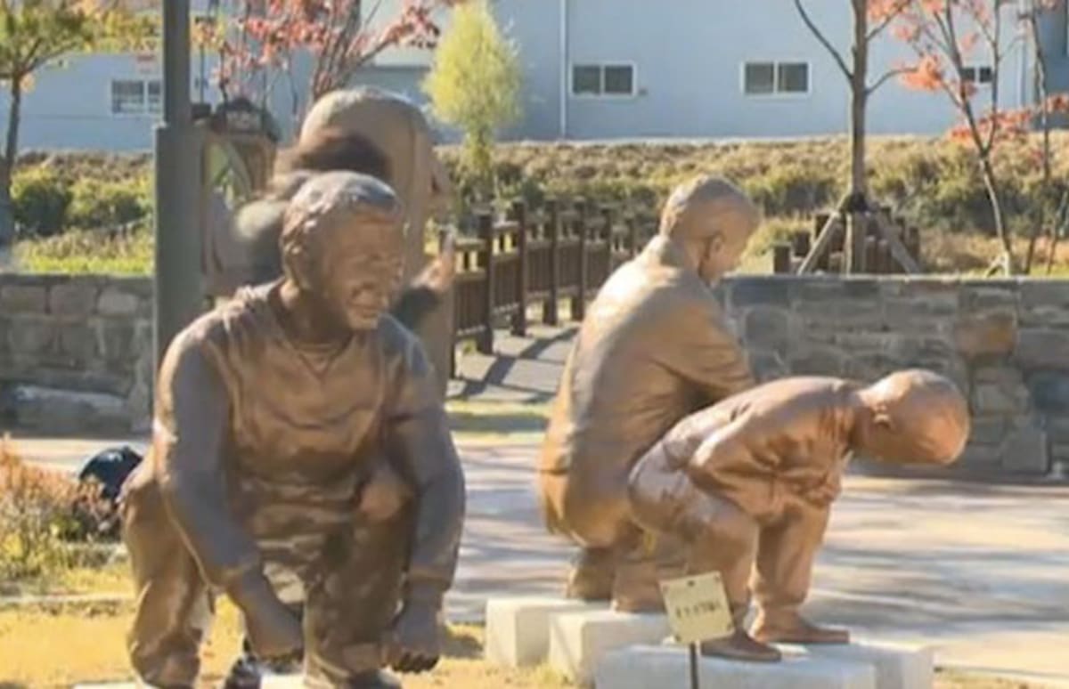 The World's First "Toilet Theme Park" Opens in South Korea Complex