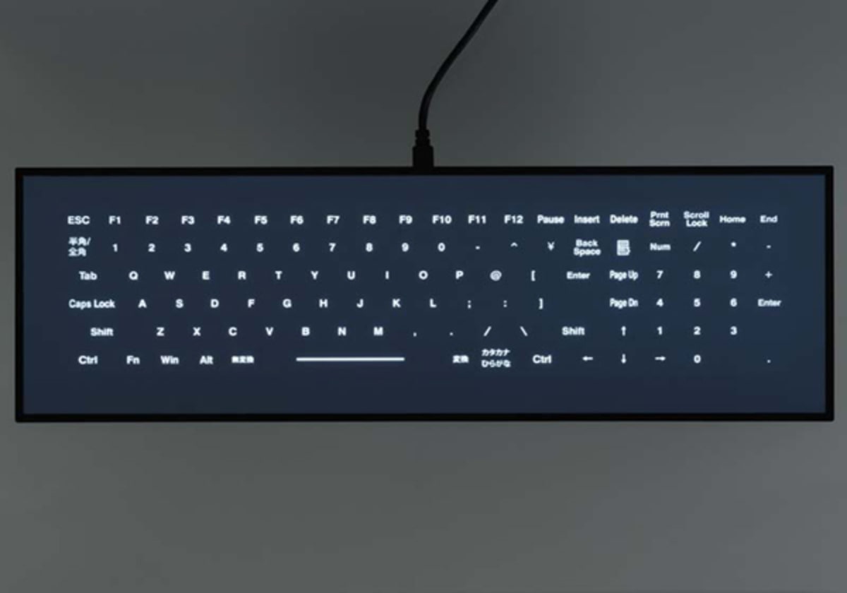 Futuristic Keyless Mirror Keyboard To Hit Japan Next Month Complex