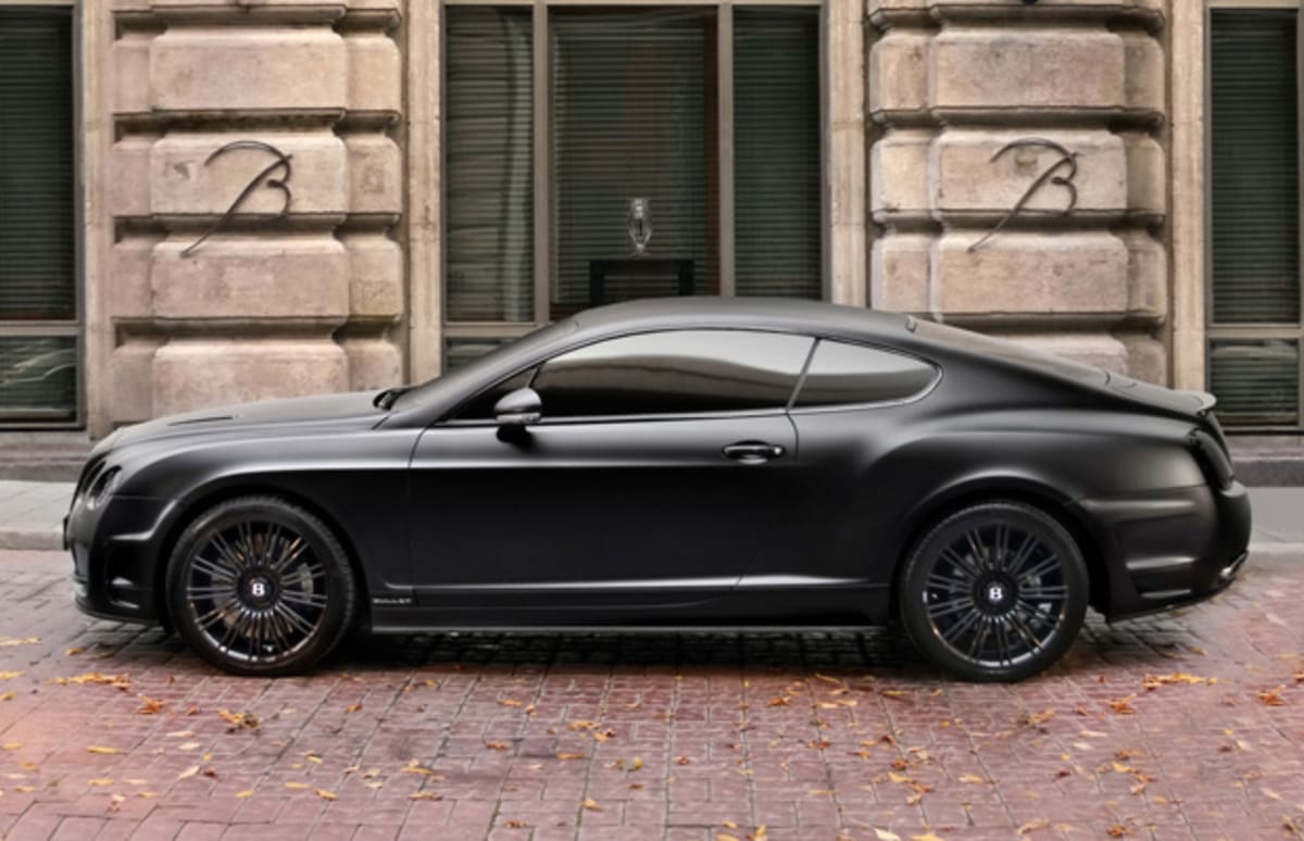 Bentley Considering Adding an Armored Car Division Complex