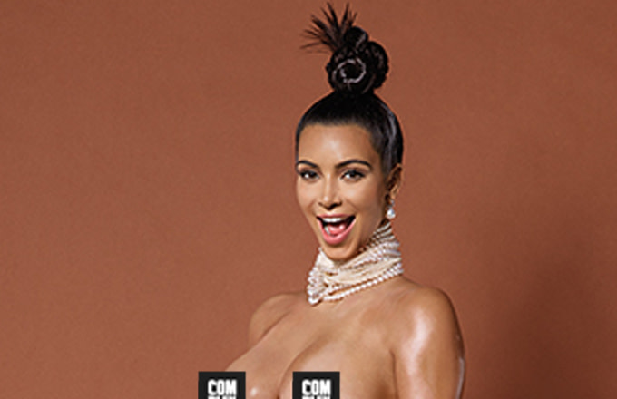 Internet broke: Kim Kardashian Goes Full Frontal in More Paper Photos