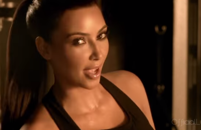 Remember Kim Kardashians Thirst Trap Skechers Commercial From The 2012 Super Bowl Complex 
