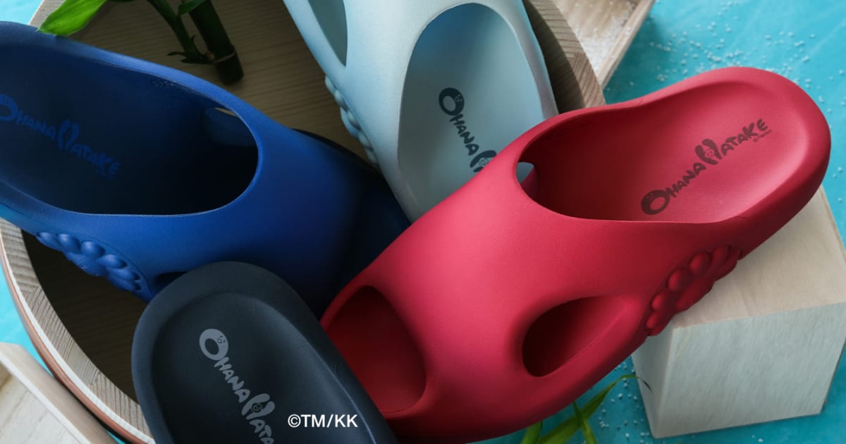 Shop Ohana Hatake Sandals on Complex