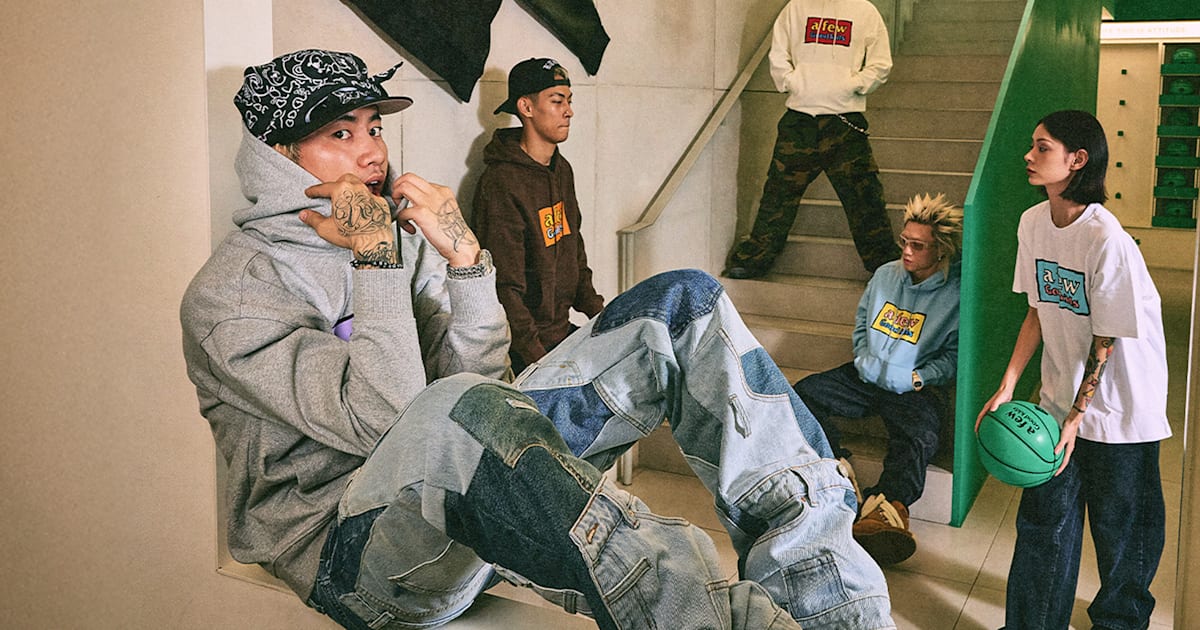 Shop A Few Good Kids Tops and Bottoms on Complex
