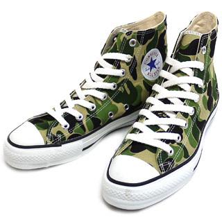 bape sneakers camo
