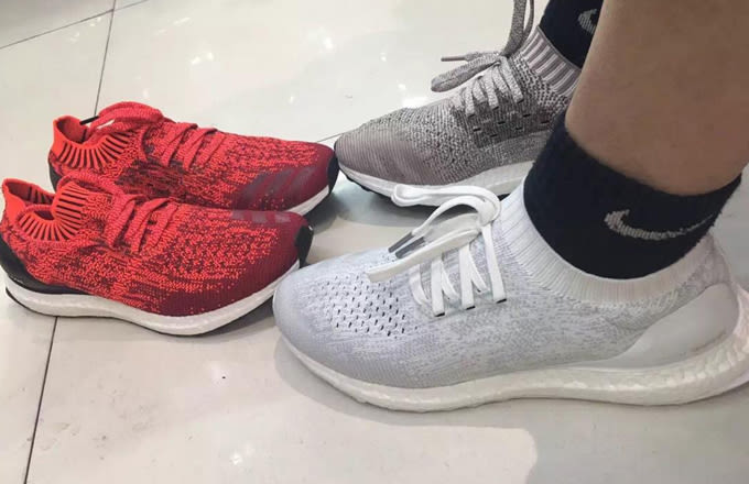 ultra boost uncaged socks