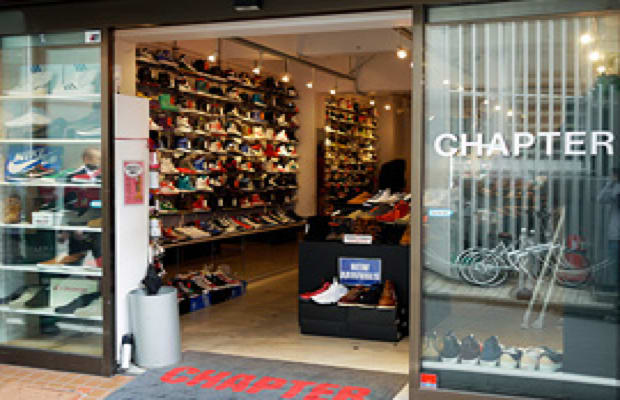 complex sneaker shopping stores