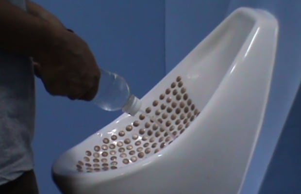 Play While You Piss With This Strange Interactive Urinal Complex
