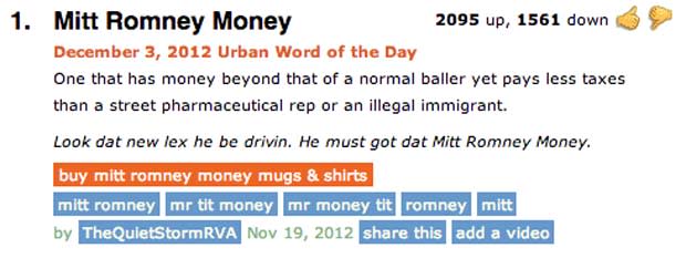 Mitt Romney Money The 40 Funniest Entries On