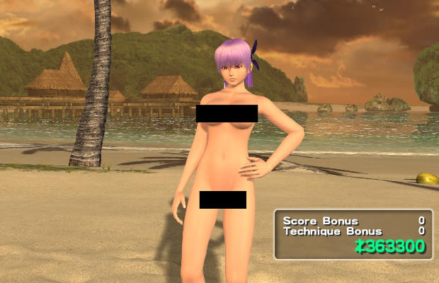 punk geek girl anal blowjob extreme beach volleyball naked