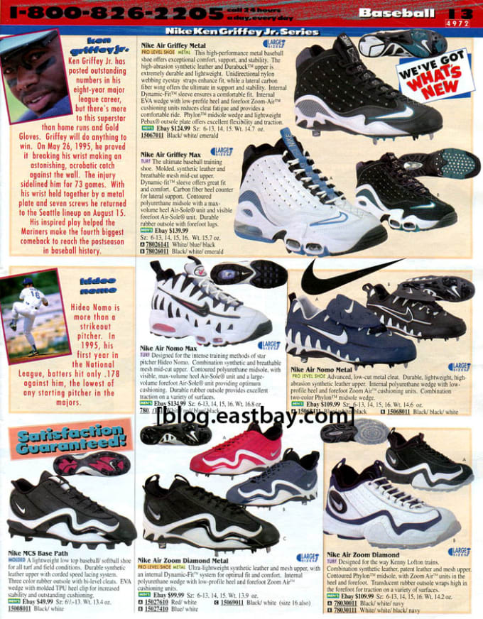 eastbay griffey