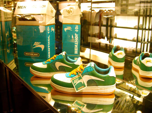 ari menthol 10 stockx