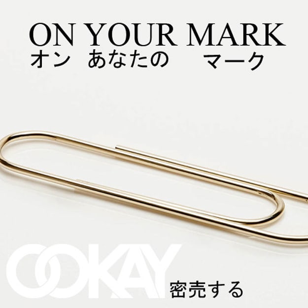 ookay-on-your-mark