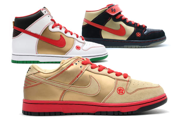 nike sb money cat