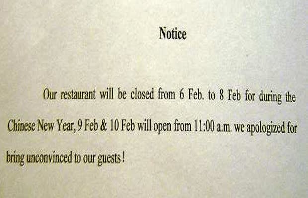 9. Unconvinced - The 25 Funniest "Closed" Signs at Restaurants | Complex