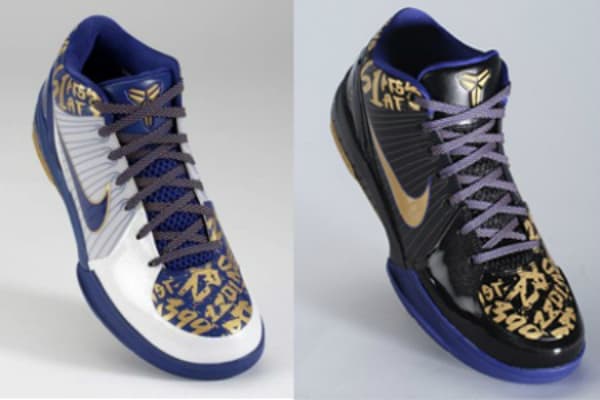 best kobe performance shoe