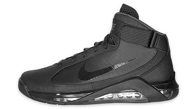 nike air max basketball