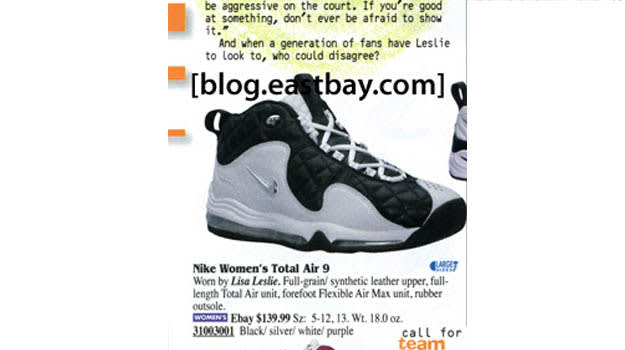 cynthia cooper nike shoes