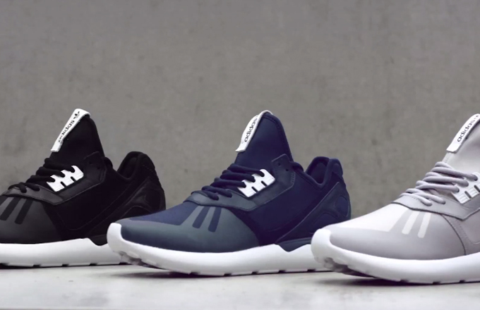 adidas tubular prezzo