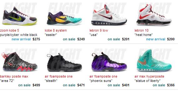 Online shoes. Shoe sites
