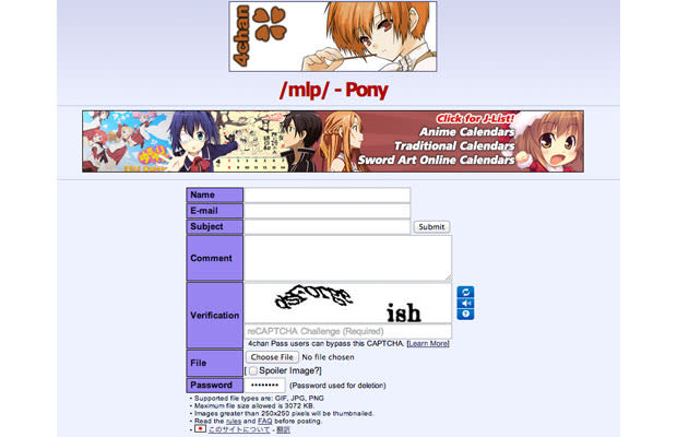 BeastForum - The 30 Most Disturbing Internet Forums | Complex