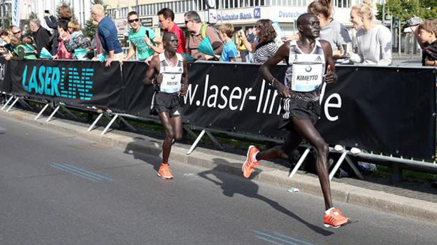eyeshield balayage 21 tome 1 - Dennis Kimetto Sets Marathon World Record Wearing the adidas ...