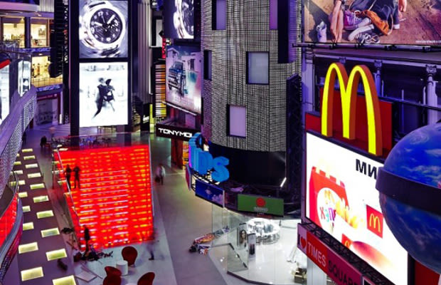 Dutch Square Mall >> There's a Smaller Version of Times Square Inside a Russian ... Dutch Square Mall >> There's a Smaller Version of Times Square Inside a Russian ...