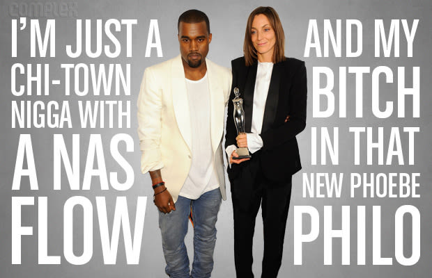 kanye west polo shirt