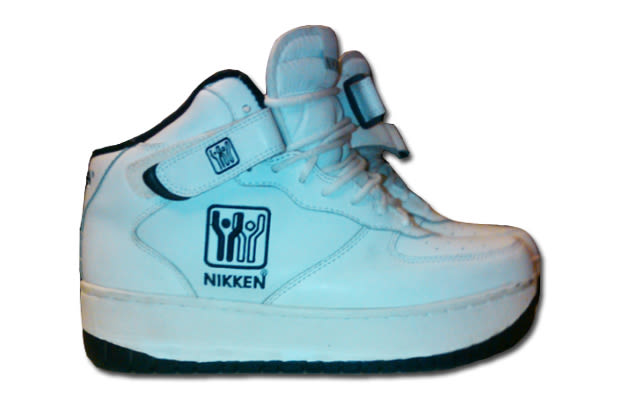 ugly af1