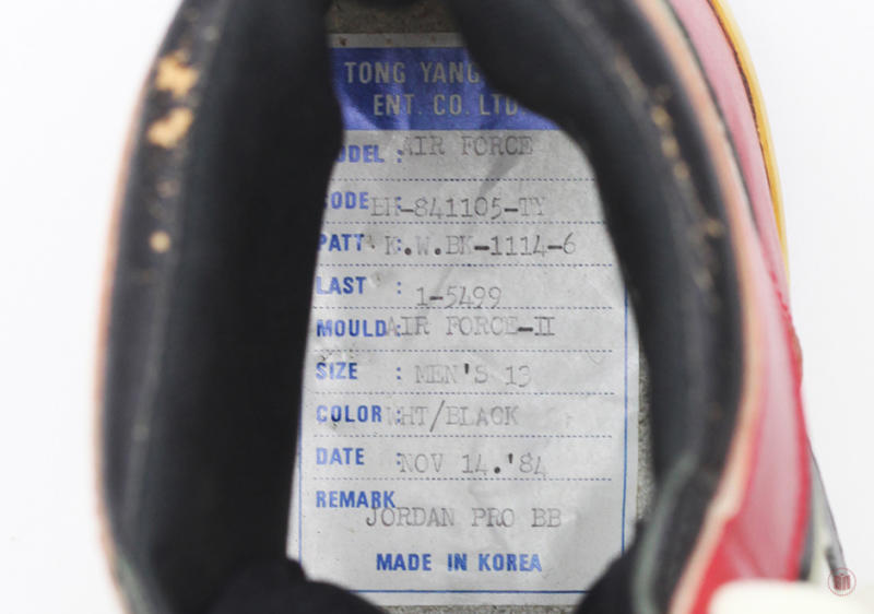 how much were the first air jordans
