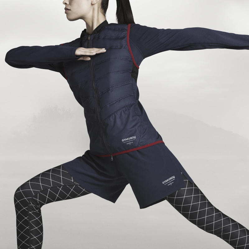 nike gyakusou leggings