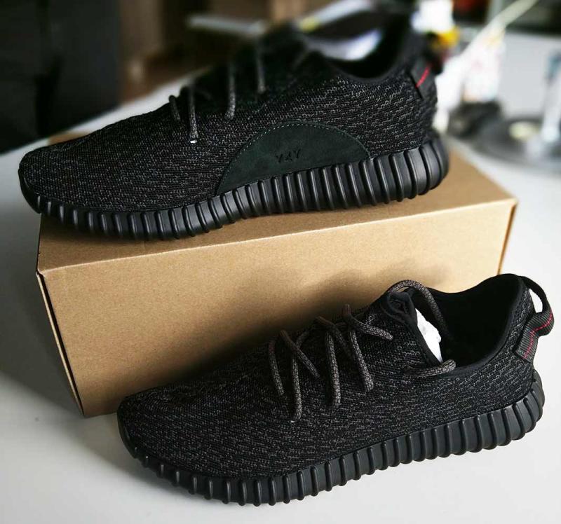 adidas yeezy de