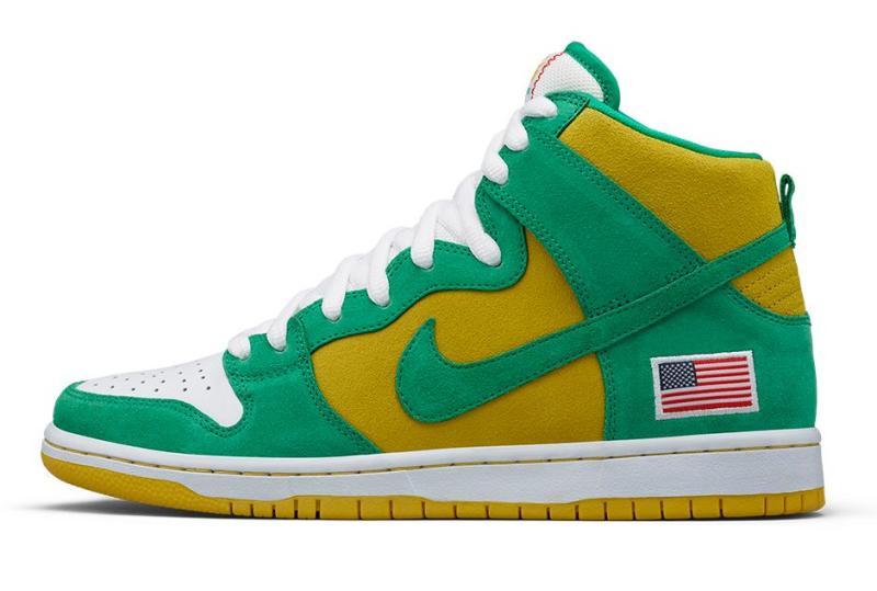 unheardof nike sb