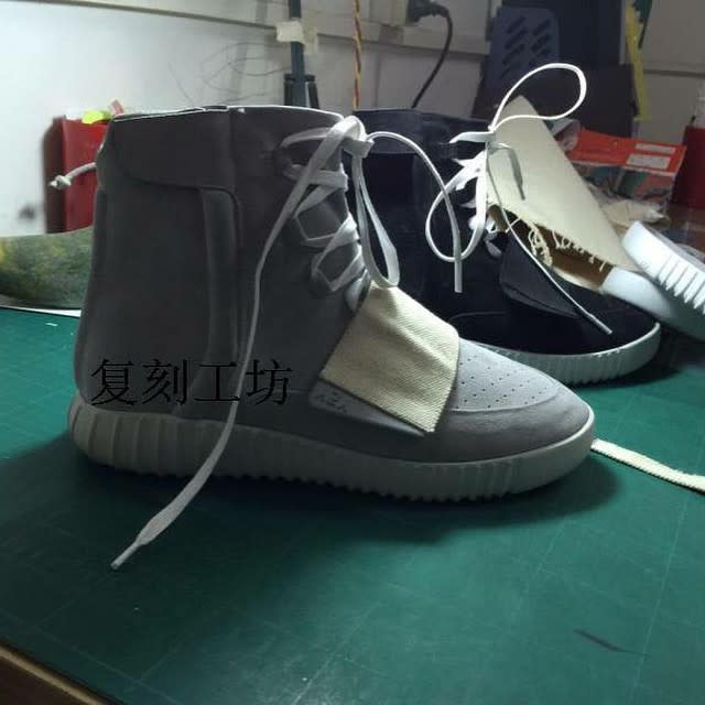 adidas yeezy boost 750 replica adidas yeezy boost 750 replica