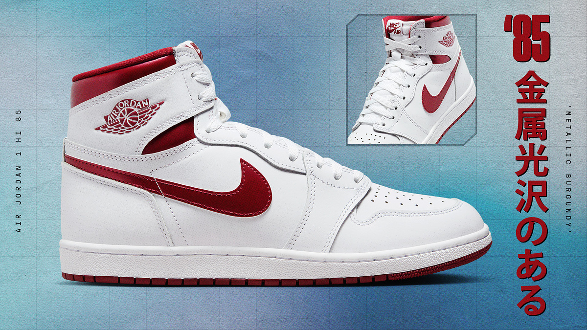 Air Jordan 1 Retro newest High OG Metallic Red