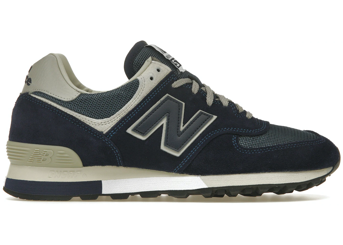 Best new balance shoes complex hotsell