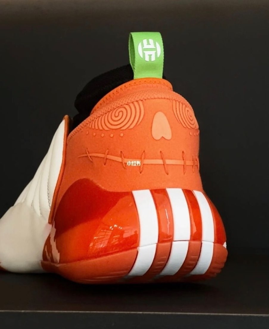 バスケットボール adidas - adidas harden vol7 Halloween adidas Harden Vol. 7 