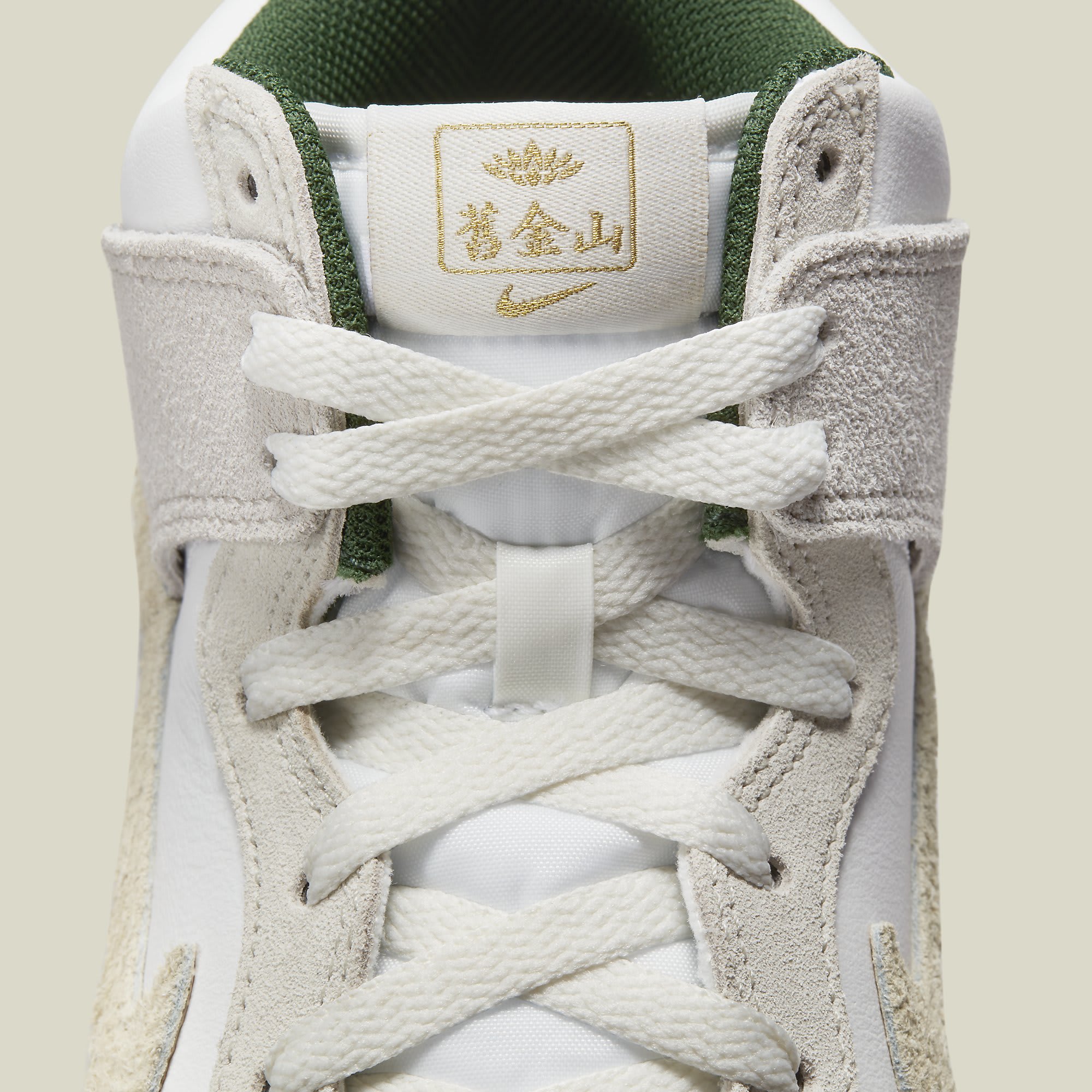 ★人気★【NIKE】★NIKE DUNK HI GOLD MOUNTAI.N★24-30cm★ Dunk High 'Gold Mountain' (FD0776-100) Release Date. Nike SNKRS