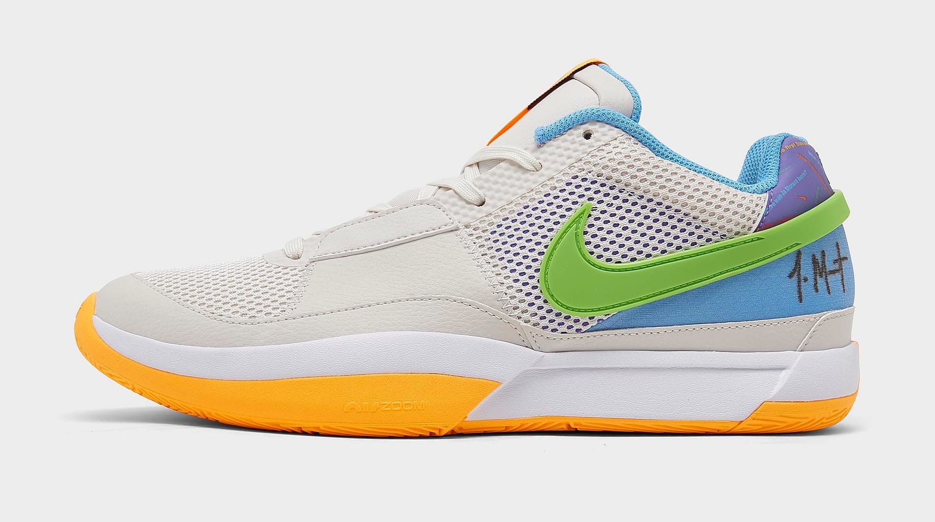 Nike Ja 1 'Trivia' Expected to Drop in May