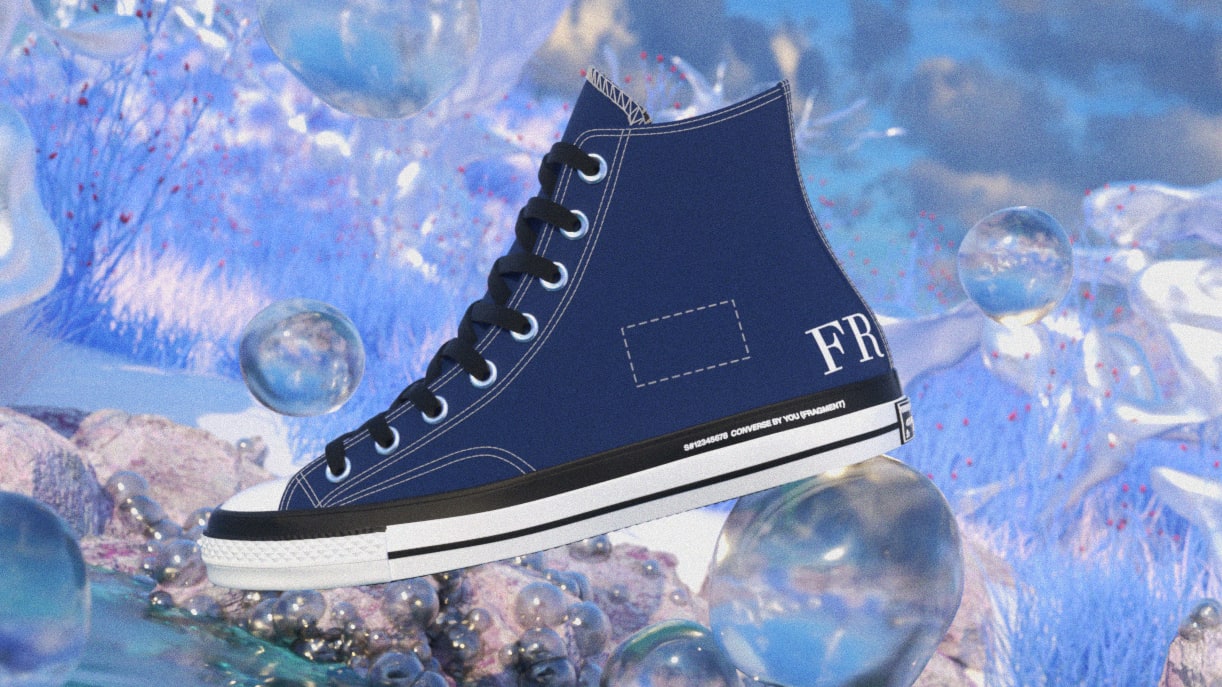 hiroshi-fujiwara-fragment-