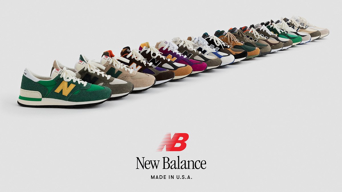 New balance season 2 on sale