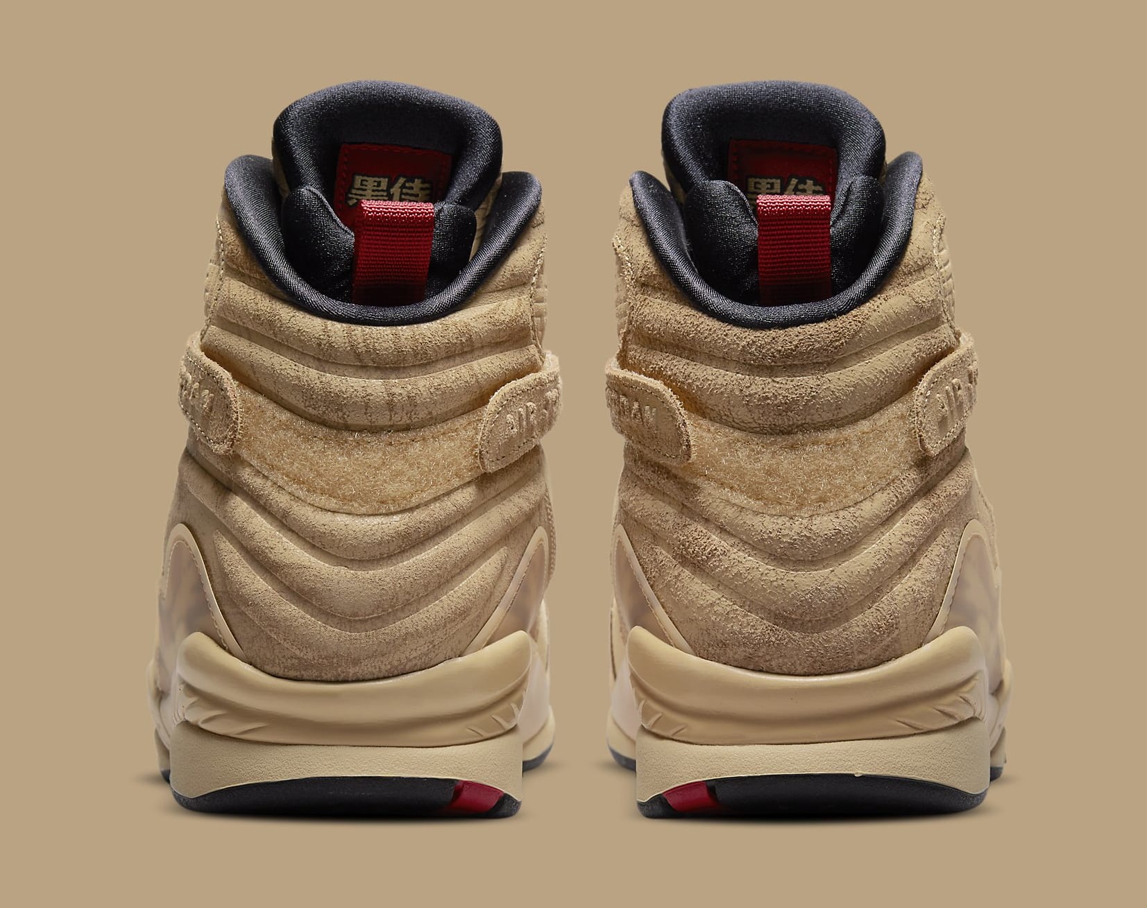 Rui Hachimura's Air Jordan 8 Is Finally Releasing in May