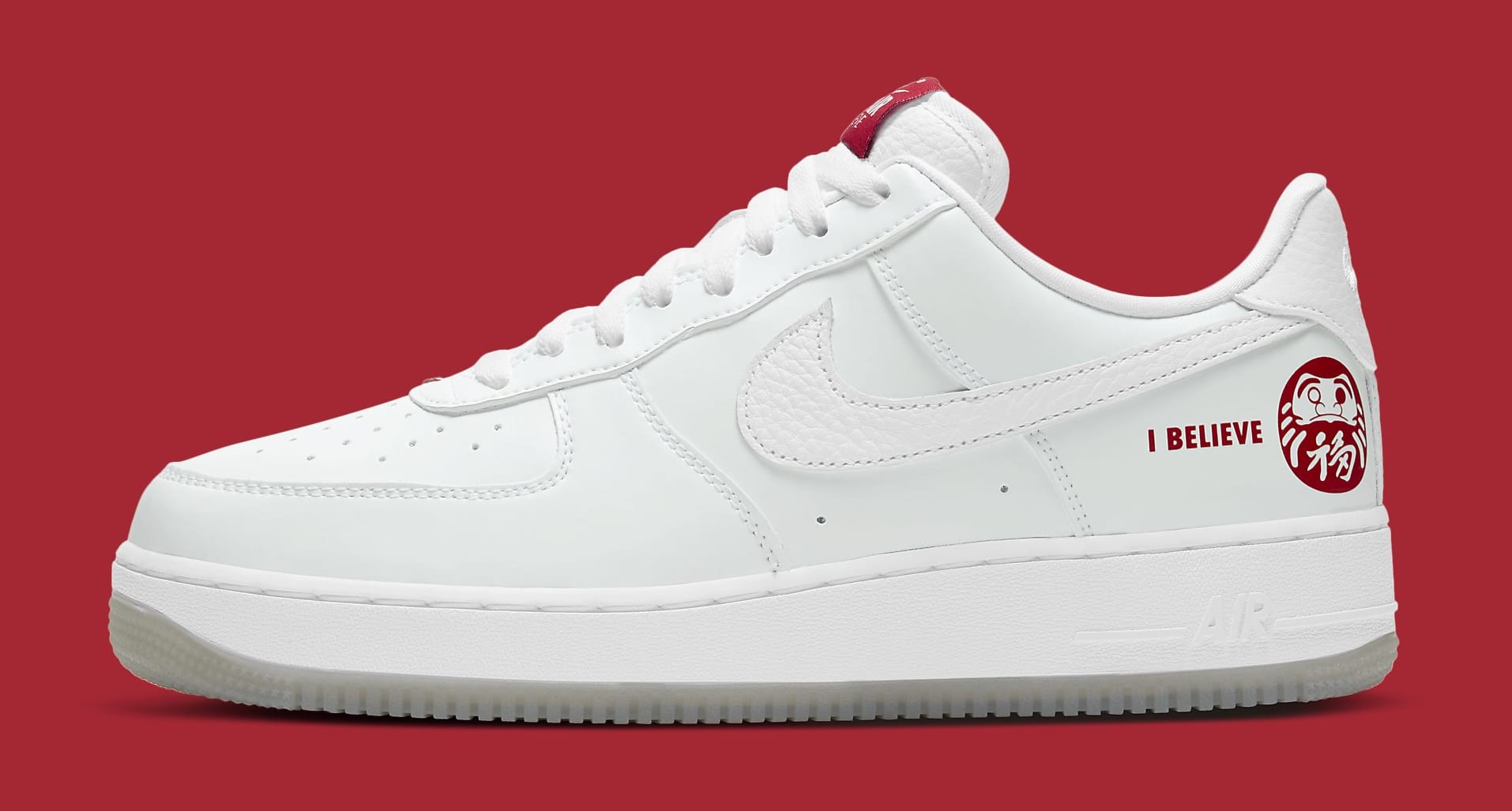 Bait af1 hotsell
