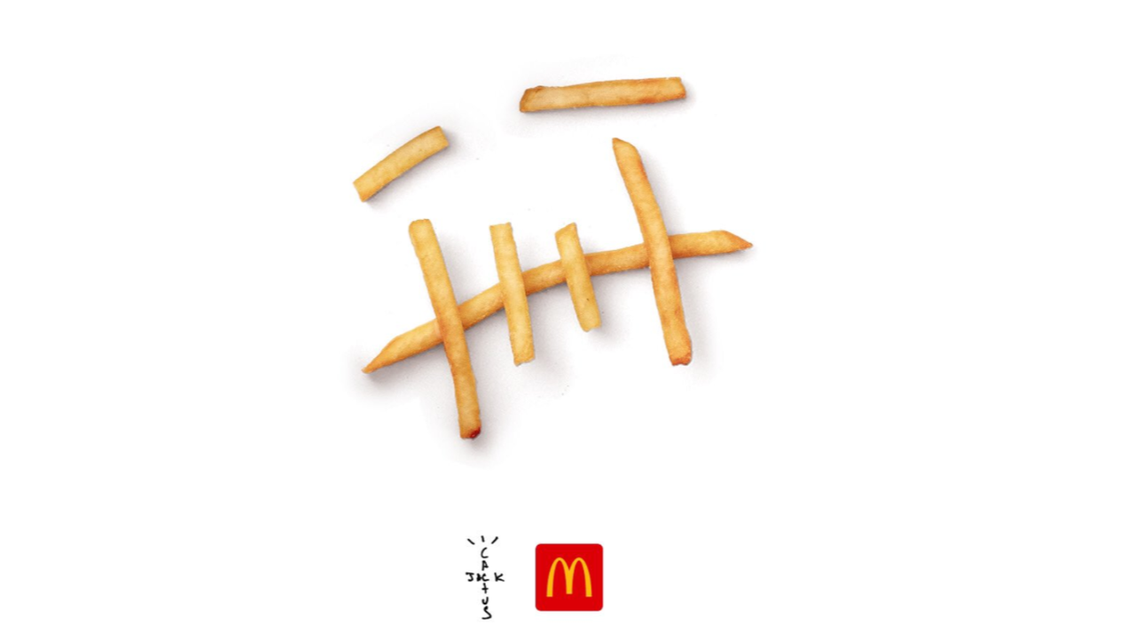 Travis Scott and McDonald's Unveil Collab Campaign Featur