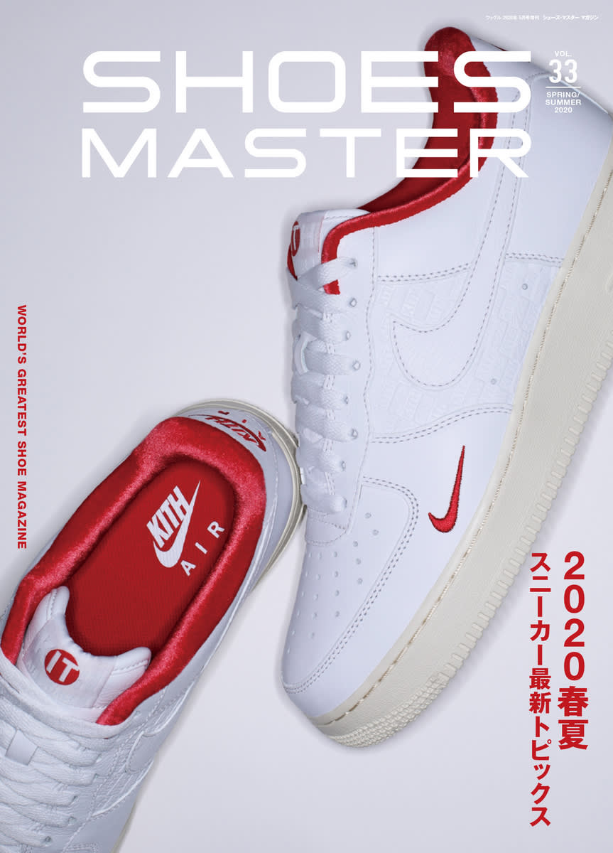 スニーカー Kith x Nike Air Force 1 Low Kith Japan Tokyo 2020 FW 20 Kith X Air Force 1 Low 'Tokyo' - Nike - CZ7926 100 - white